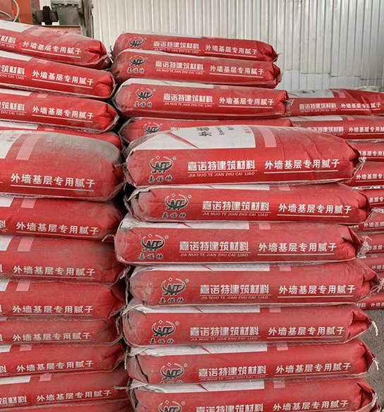 外墙基层专用腻子