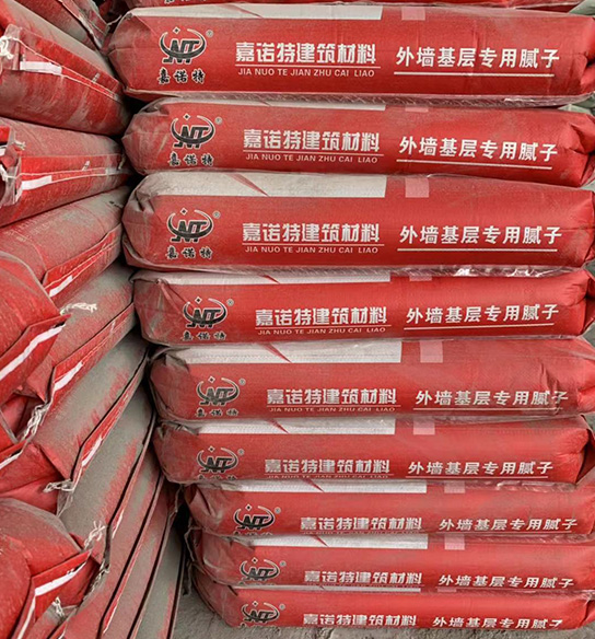 外墙基层专用腻子